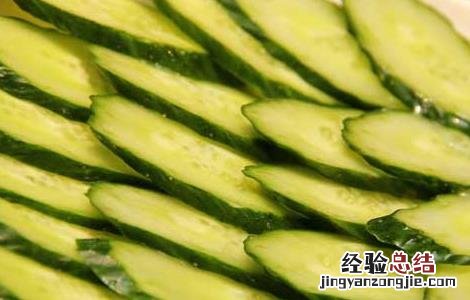 黄瓜的营养价值 水果黄瓜的营养价值