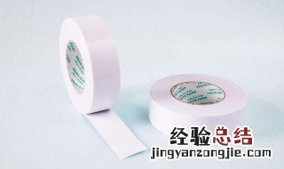 双面胶怎么去除不伤车漆 双面胶怎么去除
