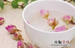 玫瑰花茶的功效与作用及禁忌 荷叶玫瑰花茶的功效与作用及禁忌