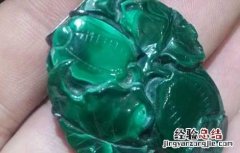 孔雀石怎么清洗 孔雀石怎么清洗才干净