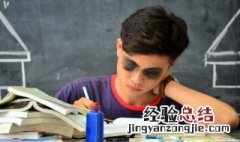 相识相知相爱是什么意思 相遇相识相知相爱相守的意思