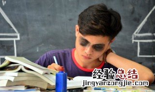 相识相知相爱是什么意思 相遇相识相知相爱相守的意思
