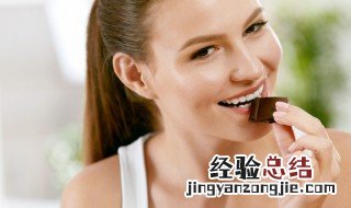 吃过巧克力能吃柚子吗 吃过巧克力能吃柚子吗会过敏吗