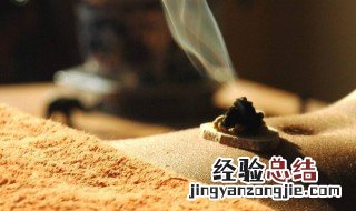 艾灸有什么禁忌 艾灸的正确方法及什么时间灸好