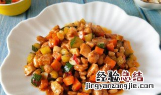 张亮的宫爆鸡丁怎么做 张亮的宫爆鸡丁做法介绍