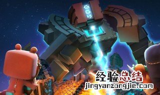 迷你世界几层钻石最多 迷你世界钻石在第几层以及挖钻石攻略详解