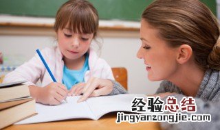 腐组词语 汉字腐组词语