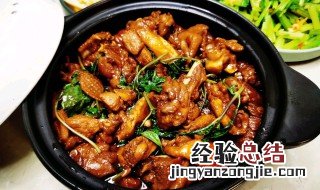 穿心莲三杯鸡的做法 三杯鸡做法大全