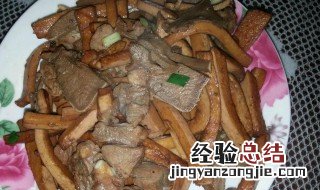 猪舌干怎么炒好吃 豆干炒猪舌怎么做