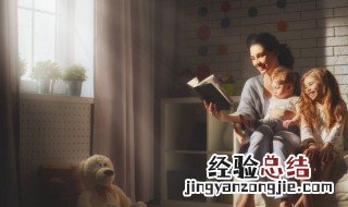 深孚众望是什么意思 深孚众望和不孚众望的意思