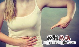 便秘怎么调理 便秘怎么调理 男性