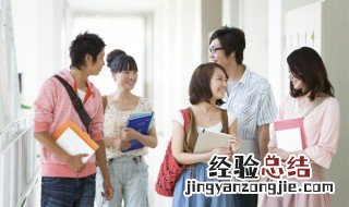 成语鼎力相助一般用于什么 成语鼎力相助一般用于