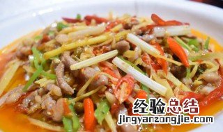 仔姜鸭丝做法 仔姜鸭丝图片