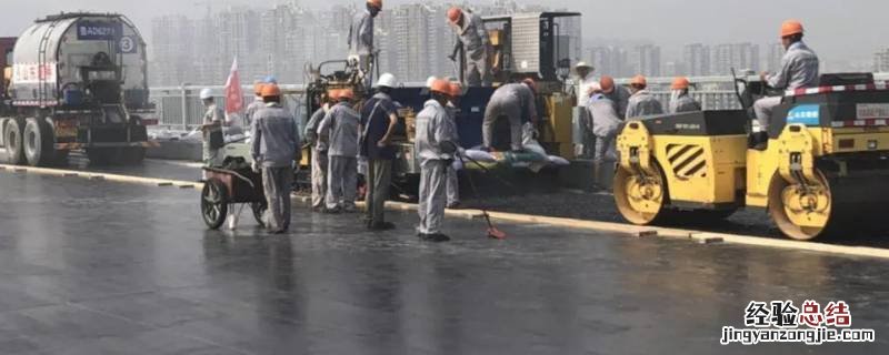 热沥青是什么材料 热熔沥青是什么意思