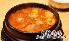 石锅泡菜汤图片 石锅泡菜汤