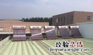 太阳雨太阳能安装全过程 你试试吧