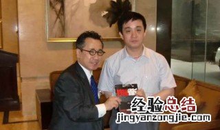 闵省长的电视剧名叫什么全集 该剧主要讲述了什么内容