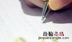 我的哥哥作文 我的哥哥作文范文