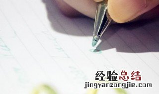 我的哥哥作文 我的哥哥作文范文