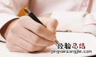 给妈妈洗脚的优秀作文 给妈妈洗脚的优秀作文范文