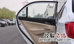 车没电了车门打不开怎么办啊 下面4个步骤帮你解决