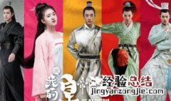 古代小龙虾泛滥是哪一部电视剧 电视剧剧情介绍说什么故事