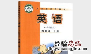英语差的怎么补英语效果快 英语差的这样补英语效果快看这里
