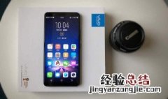 vivox20很卡怎么解决 vivox21很卡怎么解决