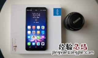 vivox20很卡怎么解决 vivox21很卡怎么解决