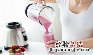 奶昔怎么做简单又好吃 奶昔怎么做