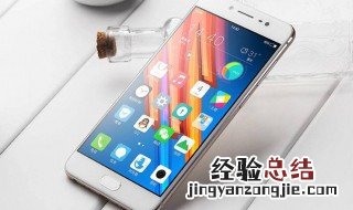 百度云盘链接怎么输入打开密码 百度云盘链接怎么输入打开