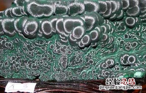 孔雀石化学式是什么 孔雀石化学名