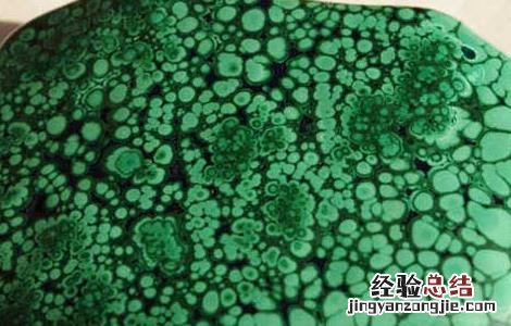 孔雀石的鉴定方法有哪些 孔雀石的鉴定方法