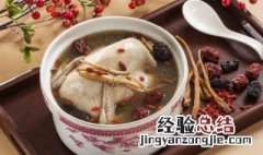 人参枣仁汤 枣仁和人参一起煲水喝的功效