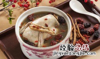 人参枣仁汤 枣仁和人参一起煲水喝的功效