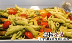 紫苏南瓜汤 紫苏南瓜沙拉