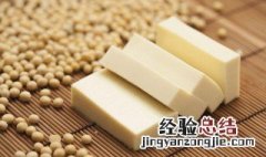五柳菜菜谱 五柳豆腐