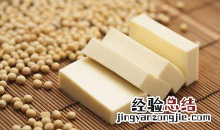 五柳菜菜谱 五柳豆腐