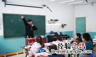 同一课堂在哪个频道播出 这个节目主要讲述什么内容