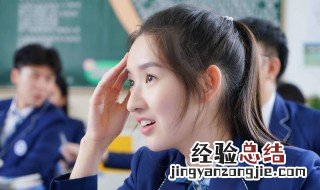电视剧少年派共多少集 什么时候播出的呢