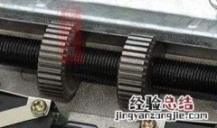 卷帘门行程开关如何调节 卷帘门怎么调限位开关