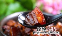 如何做红烧肉 如何做红烧肉好吃又简单窍门