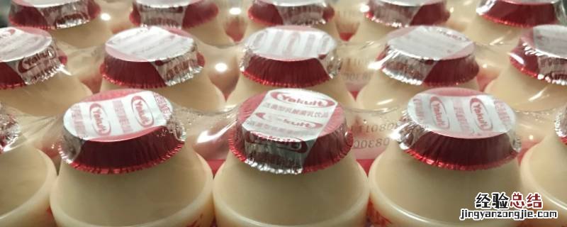 乳酸的作用 身体分泌乳酸的作用
