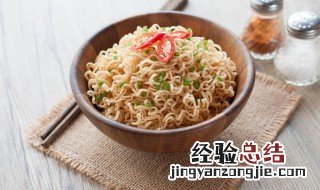 桶装面怎么做才好吃又简单 桶装面怎么做才好吃