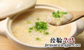 菠菜粥怎么做给宝宝吃九个月 菠菜粥怎么做给宝宝吃