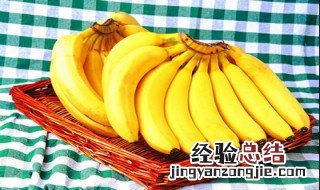 护眼食物有什么 护眼食物的小秘密