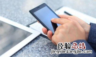 什么叫背靠背付款方式 什么是背靠背的付款方式?