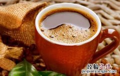 咖啡豆怎么煮 咖啡豆怎么煮成咖啡