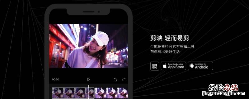 录制视频怎么加配音 录制视频怎么加配音和文字