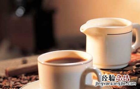 喝咖啡能减肥吗,什么时候喝最好 喝咖啡能减肥吗